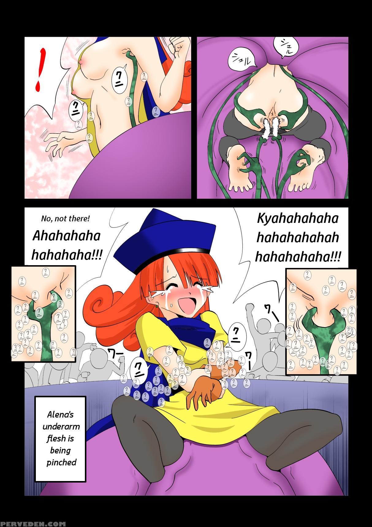 [e] Warawase Hana (dragon Quest Iv) [english] [jpk] [digital] Chapter 1000 Page 10